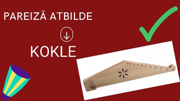 Presentations 'Spēle "Cik daudz tu zini par latviešu kultūru, tradīcijām?"', 17.