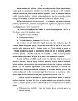 Term Papers 'Cittautiešu līdzdalības iespējas Jelgavā rīkotajos kultūras pasākumos', 43.