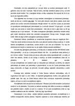 Research Papers 'Tūrisma iespējas un attīstība Ventspilī. Tūrisma resursi Ventspils reģionā', 18.