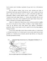 Research Papers 'Brīvības cīņas Latvijas teritorijā', 22.