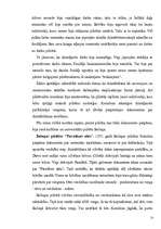 Research Papers 'Pilsētu un tirdzniecības tiesības viduslaiku Eiropā', 22.