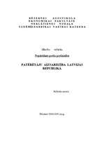 Research Papers 'Patērētāju aizsardzība Latvijas Republikā', 1.