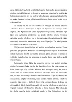 Essays 'Dieviete Artemīda', 3.