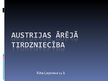 Presentations 'Austrijas ārējā tirdzniecība', 1.