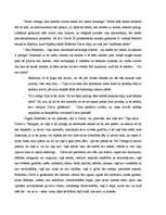 Research Papers 'Literatūras un īstenības robeža U.Eko darbā "Bodolīno"', 13.