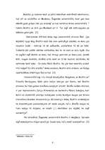 Research Papers 'Pāvils Rozītis - biogrāfija un literārā daiļrade', 6.