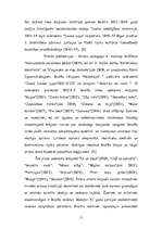 Research Papers 'Pāvils Rozītis - biogrāfija un literārā daiļrade', 11.