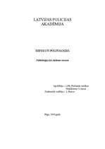 Research Papers 'Politoloģija kā zinātnes nozare', 1.