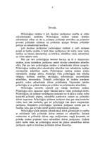 Research Papers 'Politoloģija kā zinātnes nozare', 3.