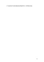 Samples 'Проверочная работа "На узких улочках Риги".', 13.