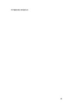 Samples 'Проверочная работа "На узких улочках Риги".', 28.