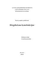Summaries, Notes 'Stiegrbetona konstrukcijas', 1.