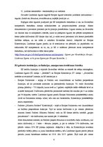 Research Papers 'Eiropas Konstitūcija un Lisabonas līgums: kopīgais un atšķirīgais', 9.