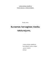 Research Papers 'Kurzemes hercogistes tiesību raksturojums', 1.