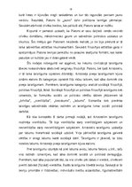 Term Papers 'Darba likuma 100.panta piektās daļas piemērošana', 18.