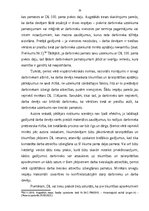 Term Papers 'Darba likuma 100.panta piektās daļas piemērošana', 35.
