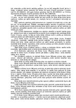 Term Papers 'Darba likuma 100.panta piektās daļas piemērošana', 83.