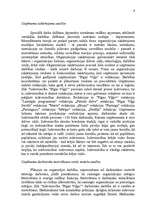 Term Papers 'Sagādes un sadales organizācijas pilnveidošana SIA “Izdevniecība “Rīgas viļņi””', 9.