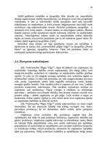 Term Papers 'Sagādes un sadales organizācijas pilnveidošana SIA “Izdevniecība “Rīgas viļņi””', 59.
