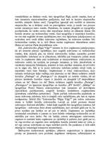 Term Papers 'Sagādes un sadales organizācijas pilnveidošana SIA “Izdevniecība “Rīgas viļņi””', 78.