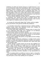 Term Papers 'Sagādes un sadales organizācijas pilnveidošana SIA “Izdevniecība “Rīgas viļņi””', 87.