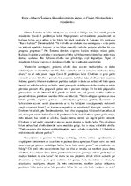 Essays 'Alberta Šveicera filosofiski ētiskās idejas un Covid-19 krīzes laiks mūsdienās', 1.