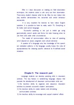 Research Papers 'Developing of Speaking Skills in Junior Classes', 32.