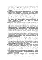 Term Papers 'Patēriņa kredīta attīstības iespējas Latvijā', 95.