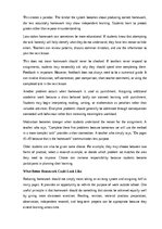 Essays 'Should homework be reduced?', 7.