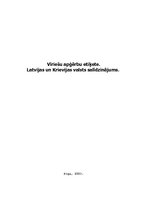 Research Papers 'Vīriešu apģērbu etiķete.Latvijas un Krievijas valsts salīdzinājums', 1.