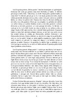 Summaries, Notes 'Bērnu literatūras analīze', 5.