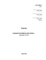 Term Papers 'Grāmatvedības politika biedrībai', 1.