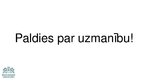 Presentations 'Šķirošanas algoritmu izpildes laiks atkarībā no elementu daudzuma masīvā', 13.