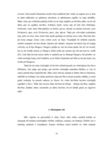 Research Papers 'Mitoloģisko tēlu un īpašvārdu atveide Dž.K.Roulingas romāna sērijā par Hariju Po', 12.
