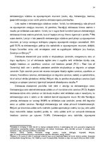Term Papers 'Elektrotransporta nodokļu instrumentu efektivitātes novērtējums ilgtspējīgas att', 14.