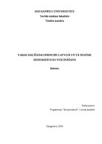 Research Papers 'Varas dalīšanas princips Latvijā un tā nozīme demokrātijas veicināšanā', 1.