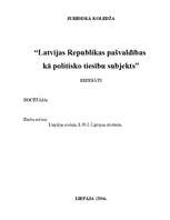 Research Papers 'LR pašvaldības kā publisko tiesību subjekti', 1.