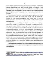 Term Papers 'Autortiesību izmantošana datorprogrammu darbībā', 16.