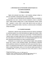 Term Papers 'Autortiesību izmantošana datorprogrammu darbībā', 56.