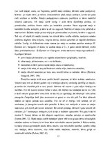 Term Papers 'Pirmsskolas vecuma bērnu orientēšanās prasmju un iemaņu attīstīšanas iespējas ku', 17.