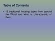 Presentations 'Fifteen Traditional Housing Types from Around the World', 2.