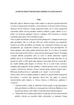 Essays 'Starptautiskās tirdzniecības tiesības un karš Ukrainā', 1.