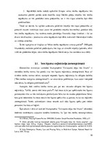 Term Papers 'Izīrētāja un īrnieka tiesību līdzsvara problemātika īres tiesiskajās attiecībās', 30.