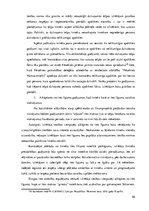 Term Papers 'Izīrētāja un īrnieka tiesību līdzsvara problemātika īres tiesiskajās attiecībās', 46.