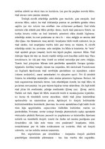 Essays 'Hellēniskā kultūridentitāte Kavafja dzejā', 3.
