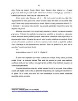 Term Papers 'Sabiedrisko attiecību metožu izmantošana uzņēmuma SIA "Artelis - gandrīz teātris', 41.