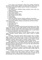 Research Papers 'Kustību rotaļas sociālo prasmju un fiziskās attīstības sekmēšana pirmskolas vecu', 95.