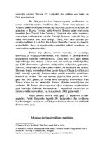 Essays 'Andrē Bretons un sirreālisma manifesti', 6.