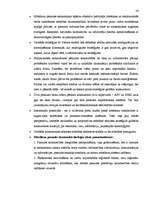 Research Papers 'Globālā konkurence un komercdarbības attīstība', 26.