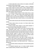 Research Papers 'Latvijas Republikas Ministru kabineta lēmumu pieņemšanas procesa analīze', 12.